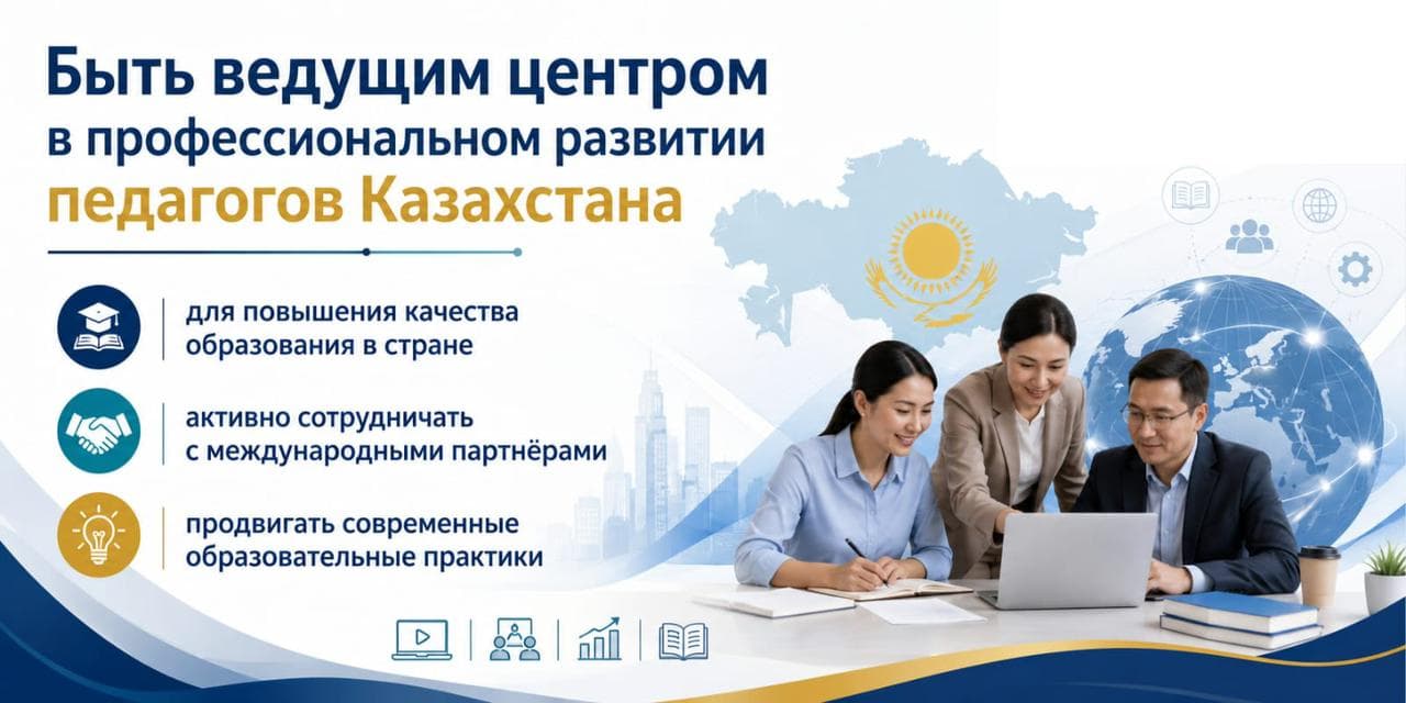 Видение